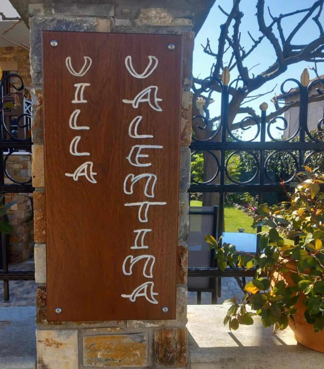 Villa Valentina بلاك كالا المظهر الخارجي الصورة